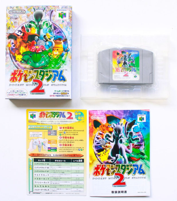 Pokemon Stadium 2- Japan Figure Store - #1 Bring To You The Best Japanese Goods