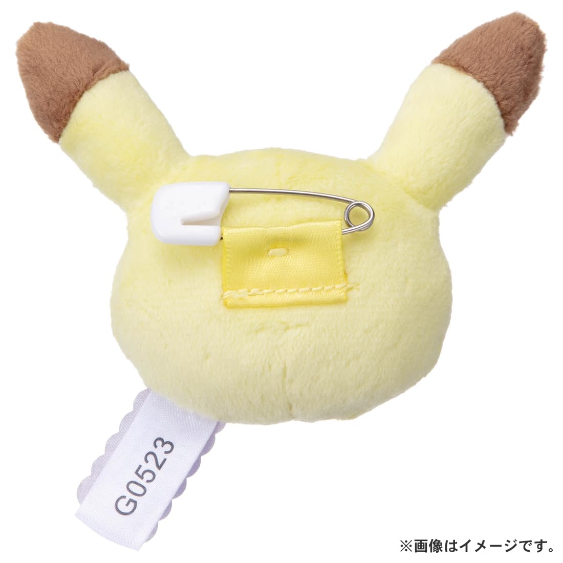 Takaratomy Arts Pikachu Plush Toy 7cm- Japan Figure Store - #1 Bring To You The Best Japanese Goods