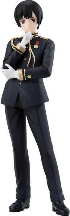 Pop Up Parade Anime Hetalia World Stars Japan Non-Scale Plastic Painted Finished Figure- Japan Figure Store - #1 Bring To You The Best Japanese Goods