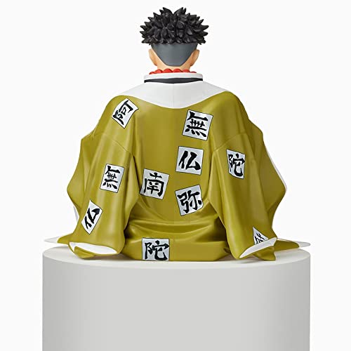 Generic Product Japan Premium Chokonose Figure Himejima Gyoumei “Screaming Island Gyomei” Pm Figure- Japan Figure Store - #1 Bring To You The Best Japanese Goods