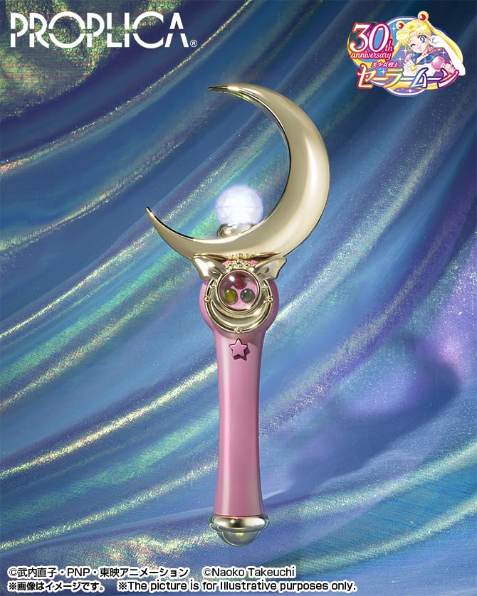 Bandai Spirits - Proplica Sailor Moon Moon Stick Brilliant Color Edition 260mm ABS Finished Product- Japan Figure Store - #1 Bring To You The Best Japanese Goods