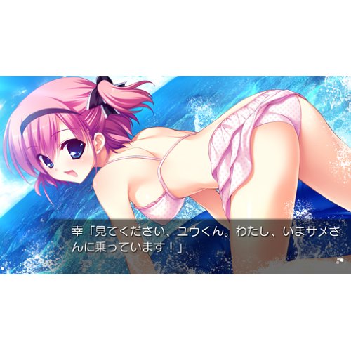 Prototype Grisaia No Kajitsu: Le Fruit De La Grisaia Psvita Used