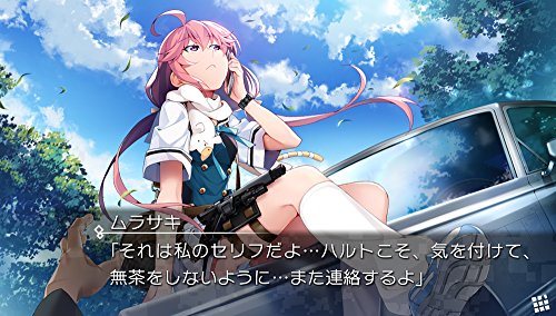 Prototype Grisaia Phantom Trigger 01 & 02 Ps Vita Sony Playstation Japanese Version New