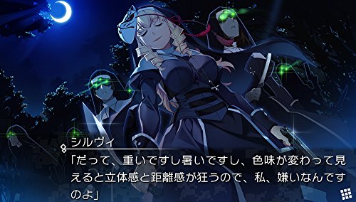 Prototype Grisaia Phantom Trigger 03 & 04 Ps Vita Sony Playstation New