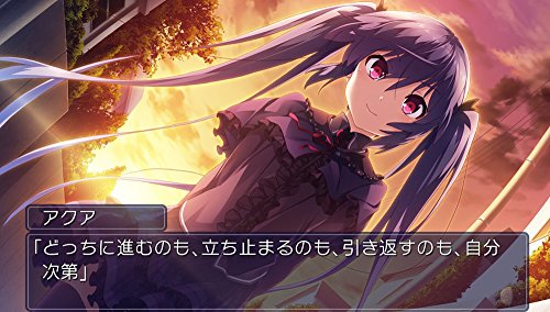 Prototype Himawari Pebble In The Sky Psvita - Used Japan Figure 4580206270491 2