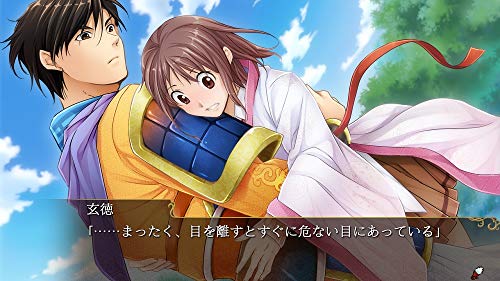 Prototype Sangoku Rensenki Otome No Heihou ! Nintendo Switch - New Japan Figure 4580206270798 3