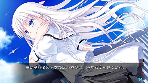 Prototype Summer Pockets Nintendo Switch - New Japan Figure 4580206270842 1