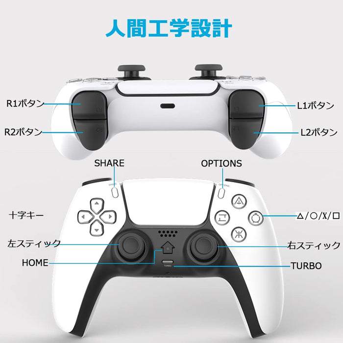 Newluck PS4 Controller Wireless Bluetooth 800mAh 12Hrs Cont. Use 6 Nuclear Vib. Pinhole Reset- Japan Figure Store - #1 Bring To You The Best Japanese Goods
