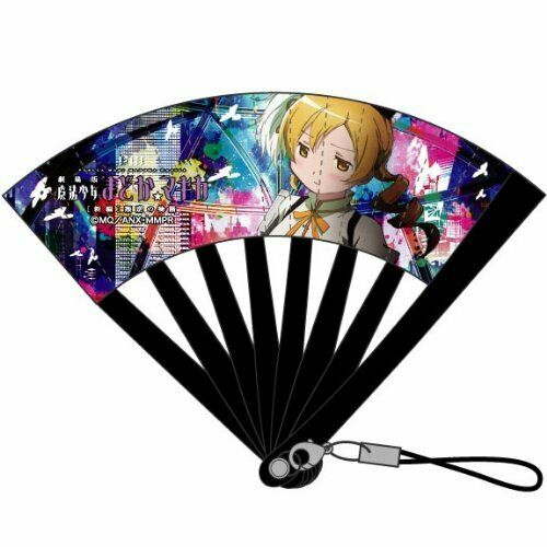 Puella Magi Madoka Magica The Movie Part 3 Rebellion Mini Folding Fan Strap Mami- Japan Figure Store - #1 Bring To You The Best Japanese Goods