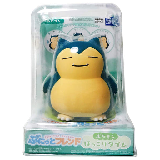 Punitto Friend Hokkori Time Pokemon Snorlax- Japan Figure Store - #1 Bring To You The Best Japanese Goods
