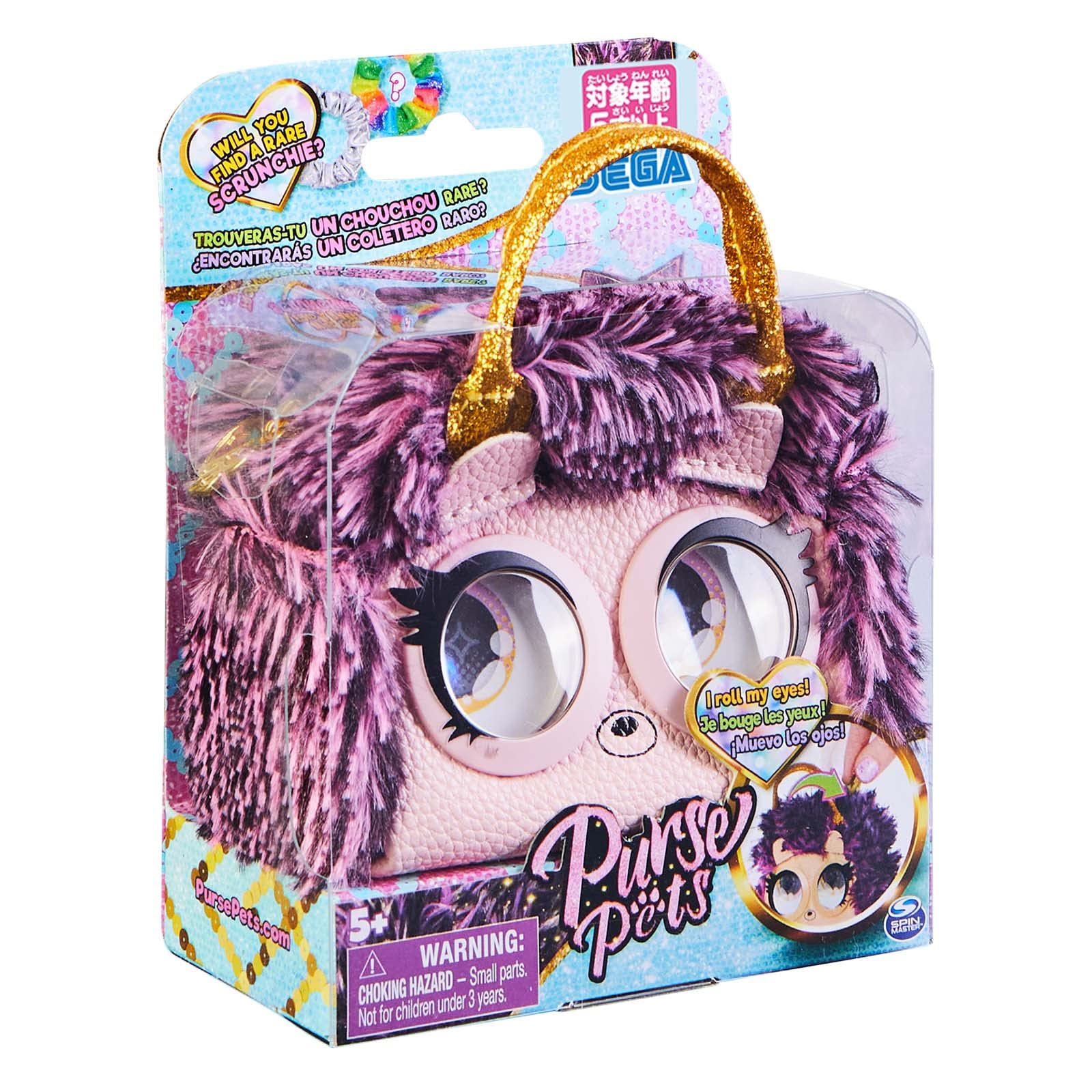 Sega Toys Purse Pets Micro Magic Edge Hedgie Toy- Japan Figure Store - #1 Bring To You The Best Japanese Goods