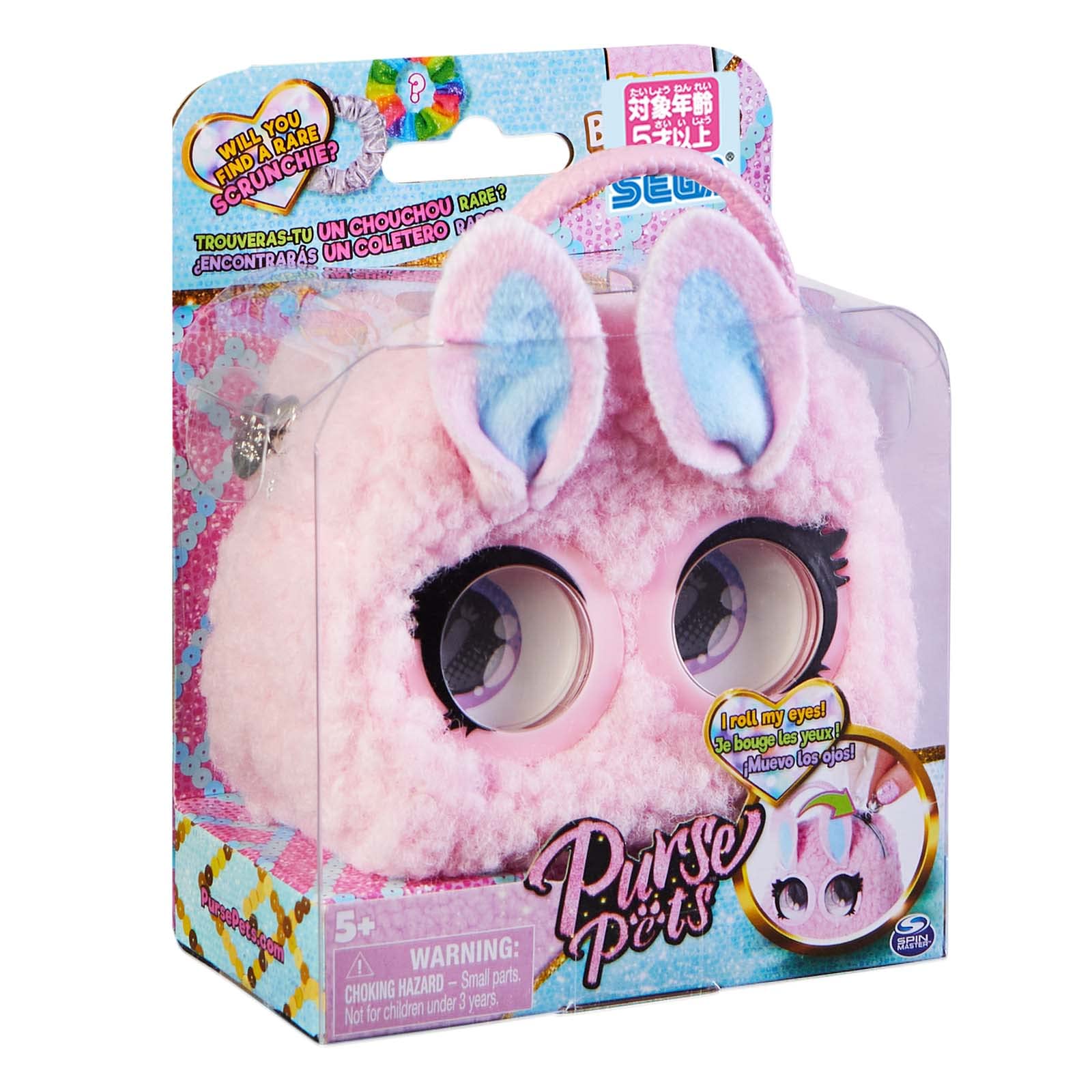 Sega Toys Purse Pets Micro Magic Fuzzy Bunny - Compact Play Set- Japan Figure Store - #1 Bring To You The Best Japanese Goods