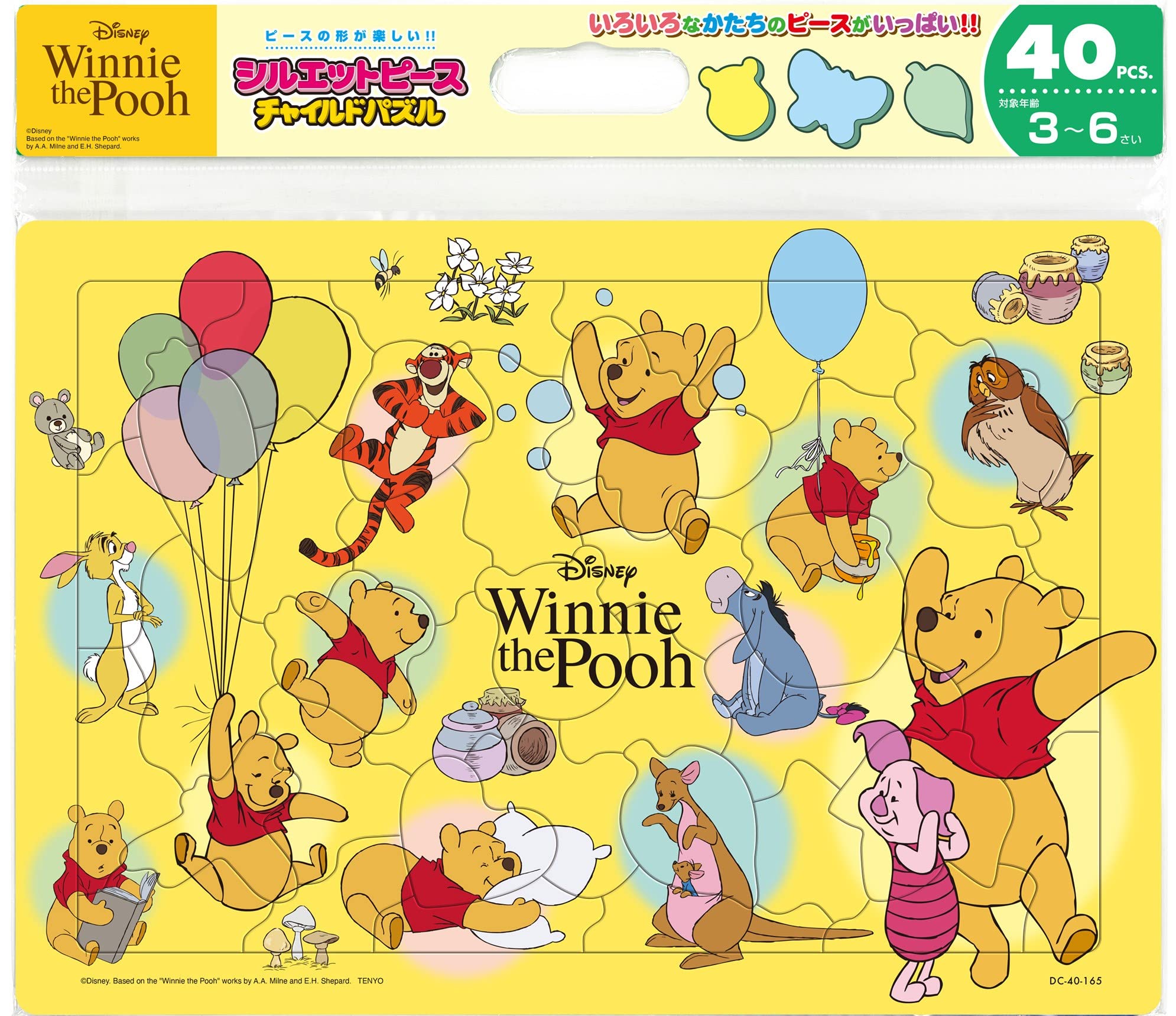 Tenyo Winnie The Pooh Puzzle 40Pc- Japan Figure Store - #1 Bring To You The Best Japanese Goods