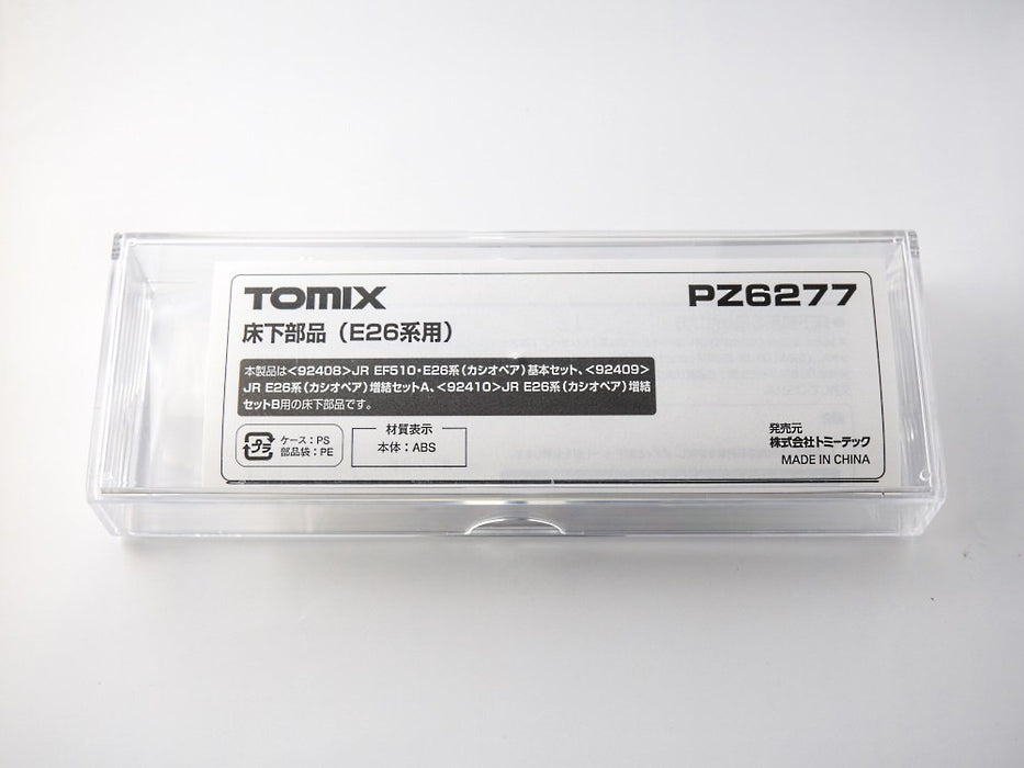 Tomytec E26 Series Compatible Pz6277 Underfloor Parts for Train Models- Japan Figure Store - #1 Bring To You The Best Japanese Goods