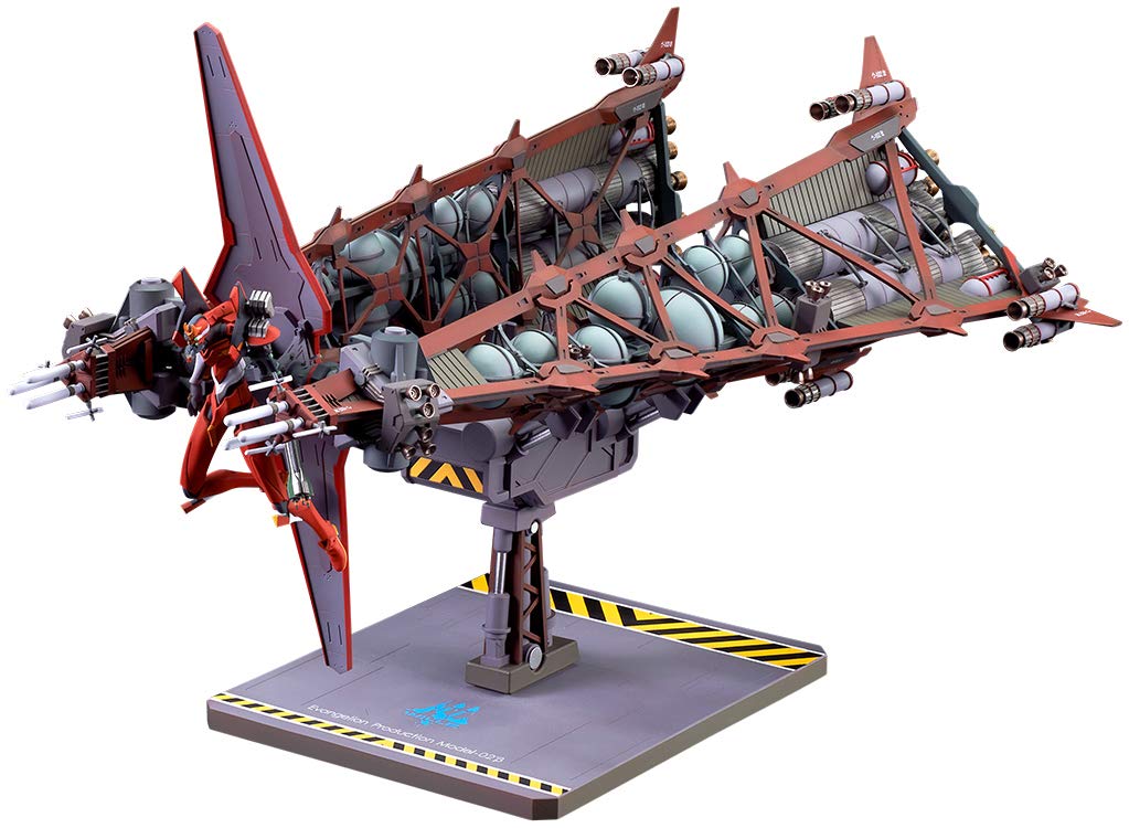 Quesq Evangelion New Theatrical Version Kai Unit 2 Β Booster Equipment Figure 320Mm Abs Japan- Japan Figure Store - #1 Bring To You The Best Japanese Goods