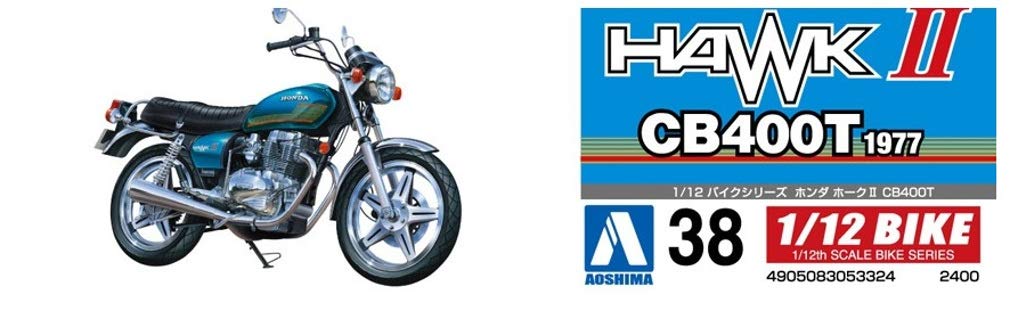 Qingdao Bunka Kyozai 1/12 Bike Series No.38 Honda Hawk 2 Cb400T Plastic Model- Japan Figure Store - #1 Bring To You The Best Japanese Goods