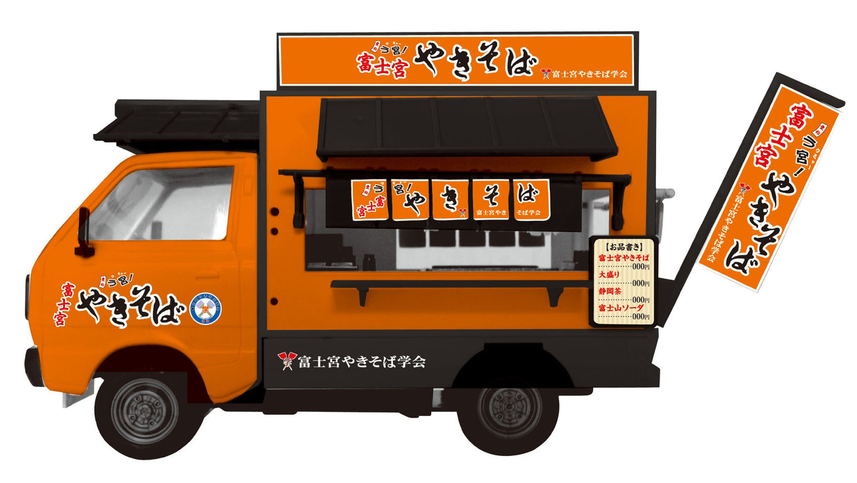 AOSHIMA 09253 Traveling Shop Car Yakisoba 1/24 Scale Kit- Japan Figure Store - #1 Bring To You The Best Japanese Goods