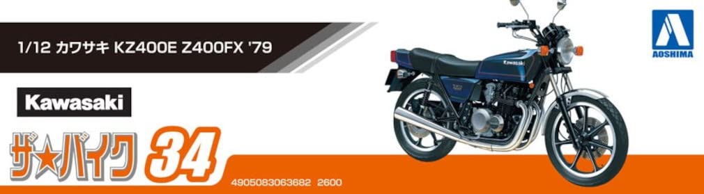 AOSHIMA - Naked Bike 1/12 Kawasaki Kz400E Z400Fx '79 Plastic Model- Japan Figure Store - #1 Bring To You The Best Japanese Goods