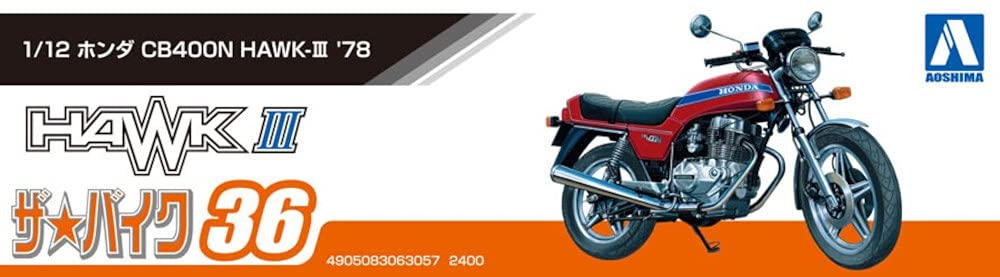 AOSHIMA - Bike No.36 1/12 Honda Cb400N Hawk-Iii '78 Plastic Model- Japan Figure Store - #1 Bring To You The Best Japanese Goods