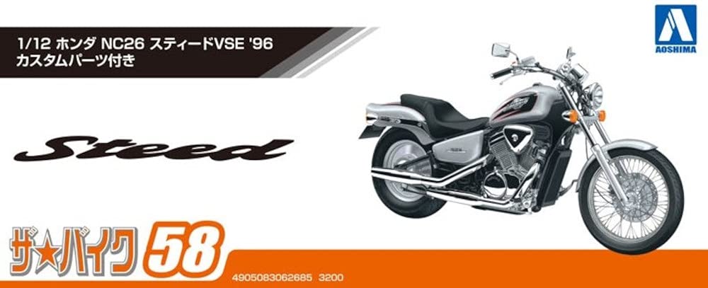 AOSHIMA The Bike 1/12 Honda Nc26 Steed Vse '96 W/ Custom Parts Plastic Model- Japan Figure Store - #1 Bring To You The Best Japanese Goods