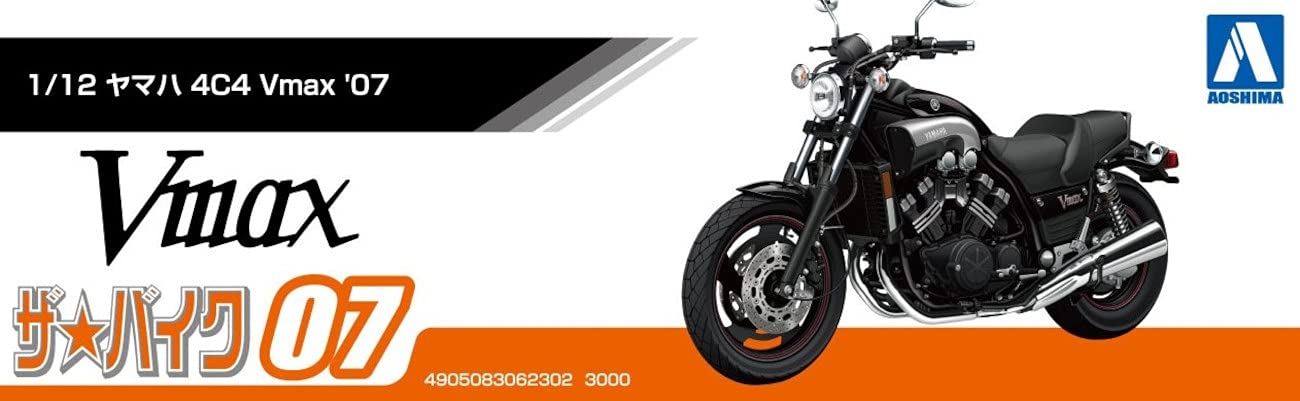 AOSHIMA - The Bike 1/12 Yamaha 4C4 Vmax '07 Plastic Model- Japan Figure Store - #1 Bring To You The Best Japanese Goods