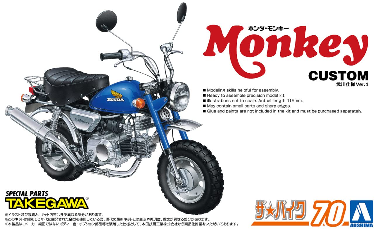 AOSHIMA The Bike 1/12 Honda Monkey '78 Custom Takegawa Ver.1 Plastic Model- Japan Figure Store - #1 Bring To You The Best Japanese Goods