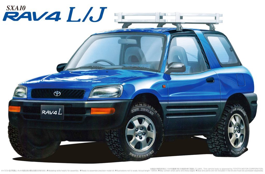 AOSHIMA - 06566 Toyota Rav4 L/J Sxa10 1/24 Scale Kit- Japan Figure Store - #1 Bring To You The Best Japanese Goods