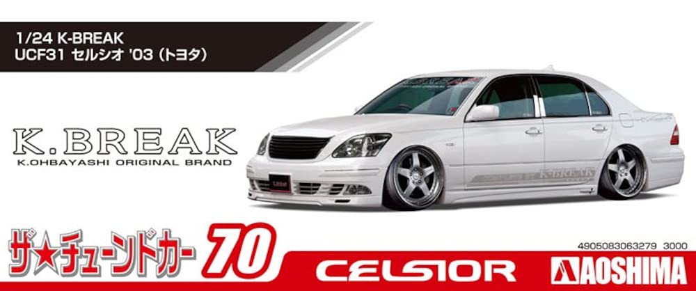 AOSHIMA The Tuned Car 1/24 K-Break Ucf31 Celsior '03 Toyota Plastic Model- Japan Figure Store - #1 Bring To You The Best Japanese Goods