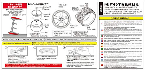 AOSHIMA Tuned Parts 1/24 Work Meister S1R 19Inch Tire & Wheel Set- Japan Figure Store - #1 Bring To You The Best Japanese Goods