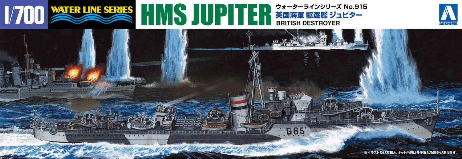 AOSHIMA Waterline 1/700 Royal Navy Destroyer Jupiter Plastic Model- Japan Figure Store - #1 Bring To You The Best Japanese Goods