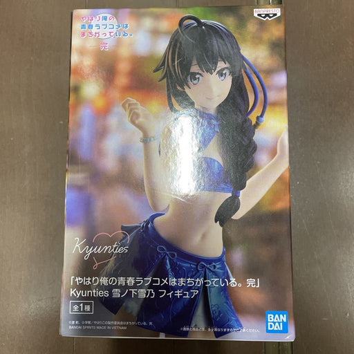 My Youth Romantic Comedy Is Wrong End Kyunties Yukino Yukinoshita Figure Japan Generic Product- Japan Figure Store - #1 Bring To You The Best Japanese Goods