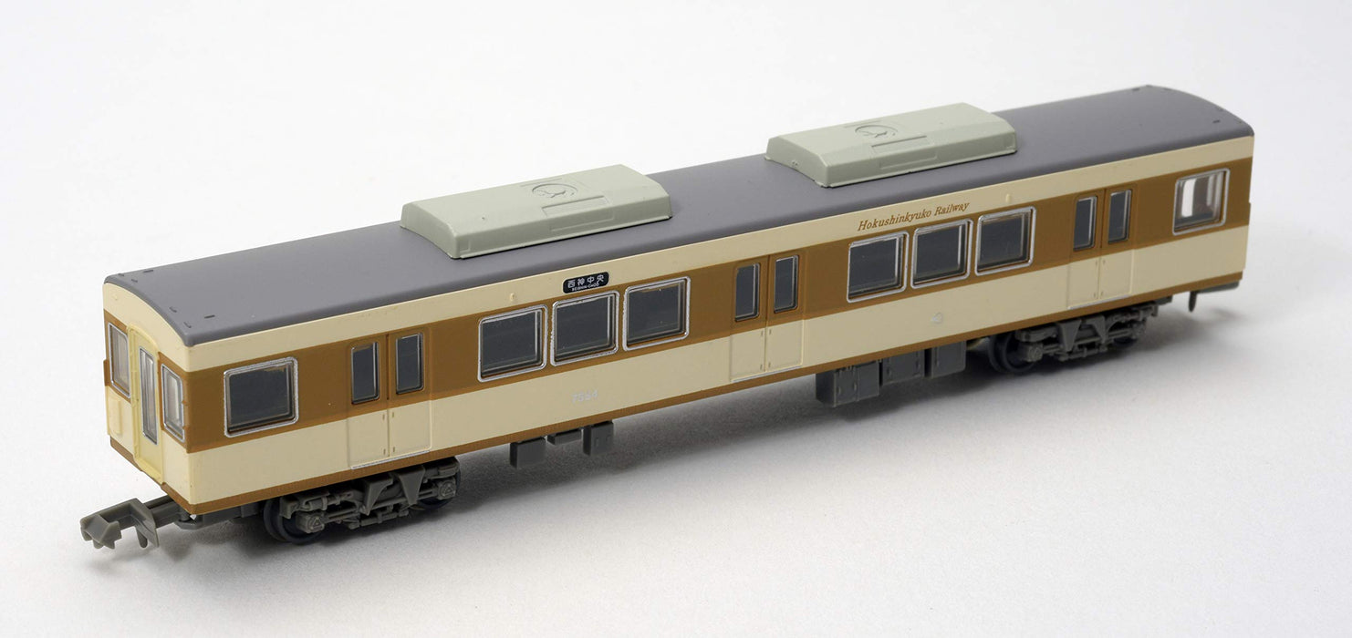 Tomytec Hokushin Kyuko Electric Railway 7000 Series 6-Car Set Limited Edition- Japan Figure Store - #1 Bring To You The Best Japanese Goods