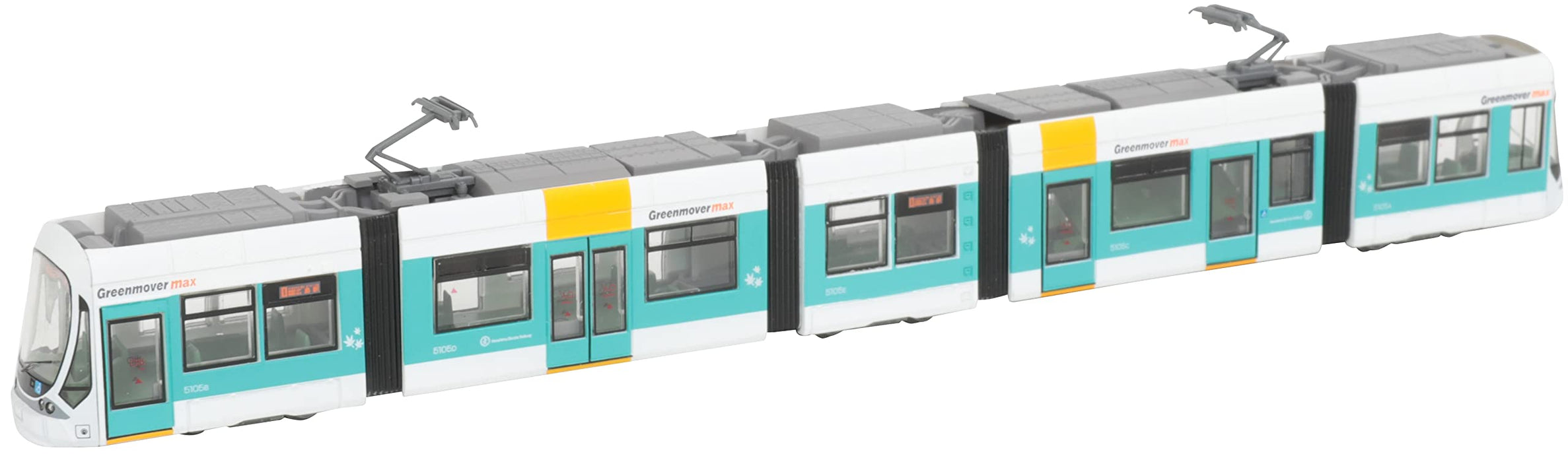 Tomytec 5100 No. 5105 Green Mover Max Hiroshima Railway Diorama Model 316589- Japan Figure Store - #1 Bring To You The Best Japanese Goods
