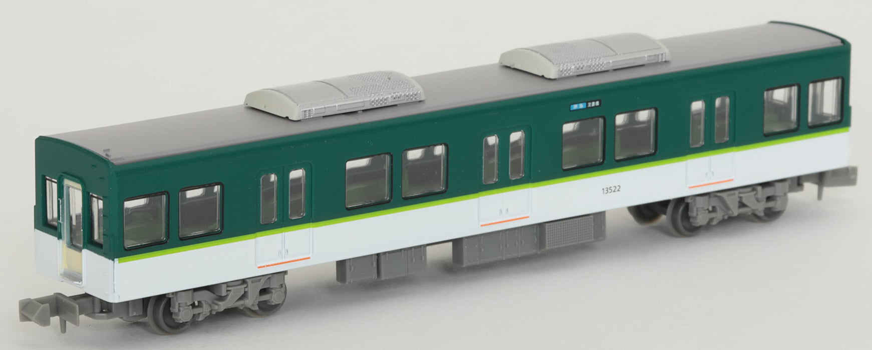 Tomytec Japan Railway Collection Keihan Electric Railway Series 13000 7 Car Set Diorama Supplies (1St Order Limited Production) 318309- Japan Figure Store - #1 Bring To You The Best Japanese Goods