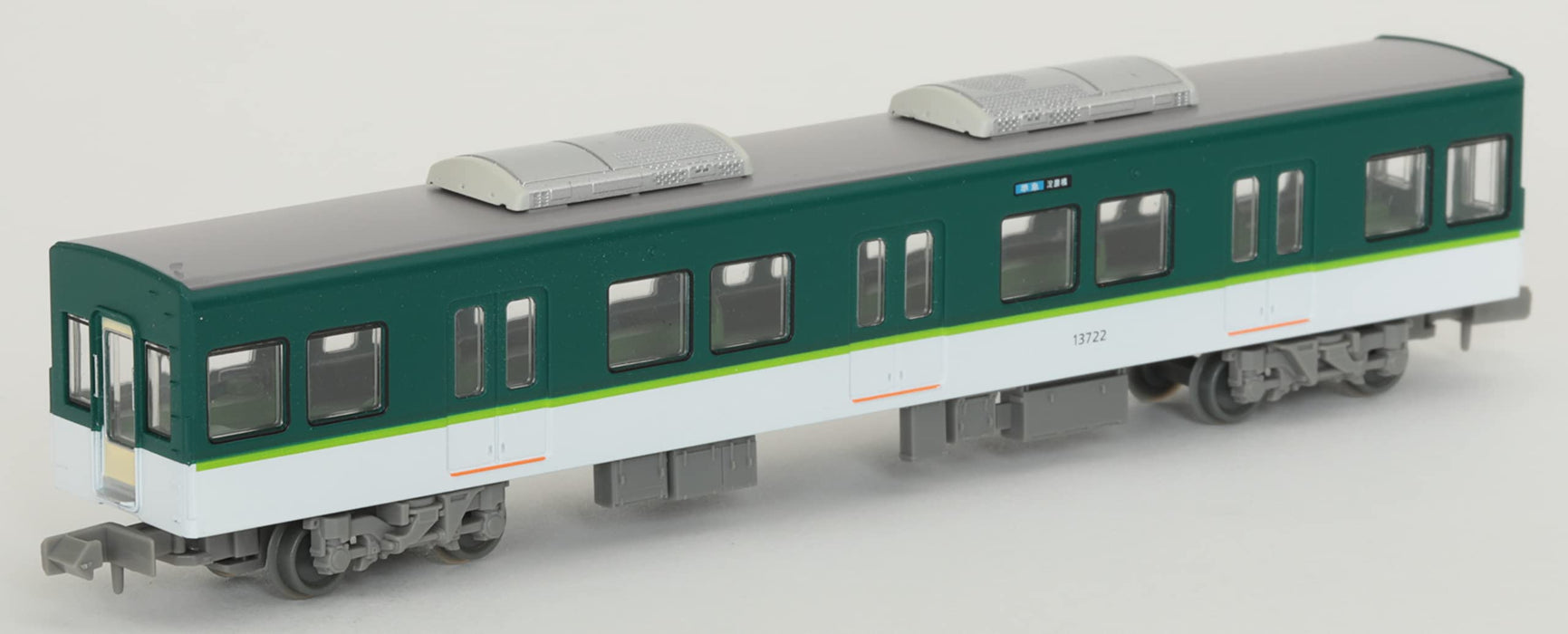 Tomytec Japan Railway Collection Keihan Electric Railway Series 13000 7 Car Set Diorama Supplies (1St Order Limited Production) 318309- Japan Figure Store - #1 Bring To You The Best Japanese Goods