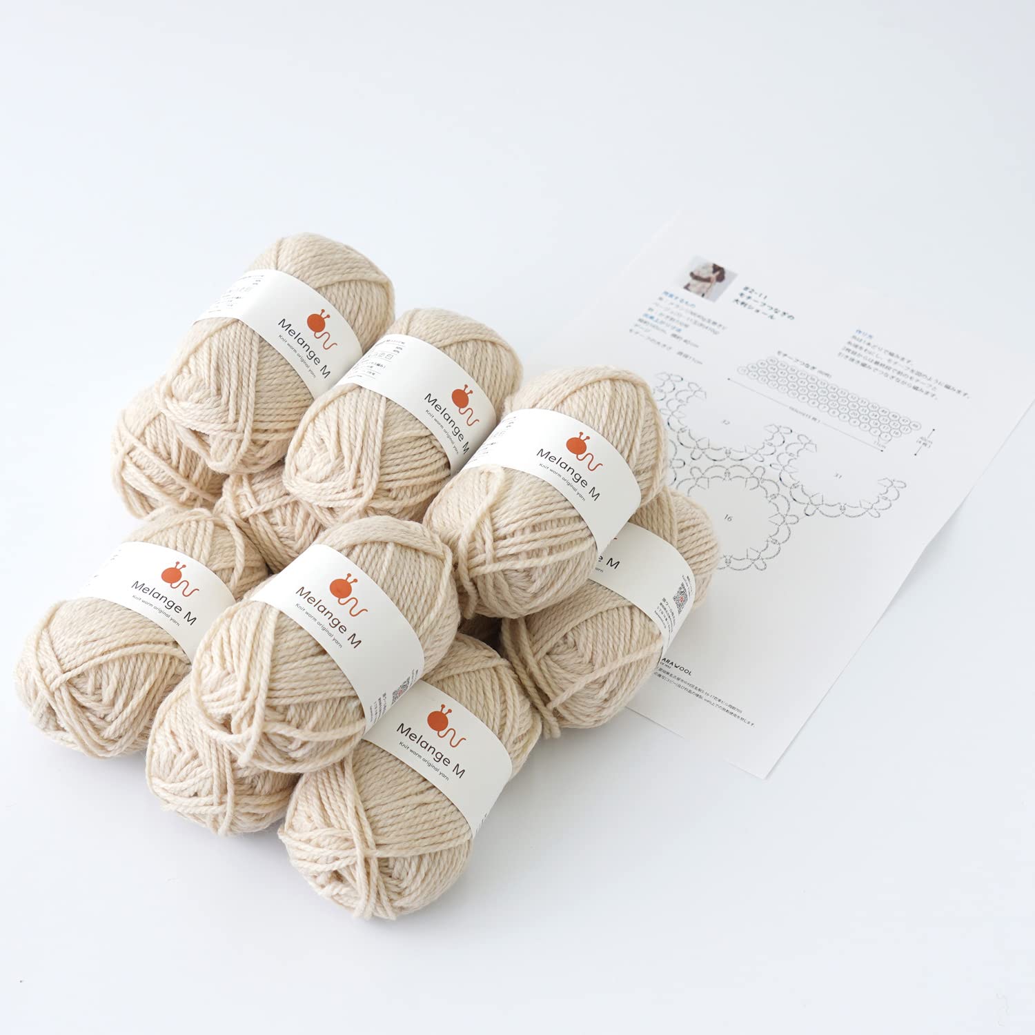 Raw Wool Knitworm Knitting Kit Japan - Motif Knitting Large Shawl Kit 1.Beige- Japan Figure Store - #1 Bring To You The Best Japanese Goods