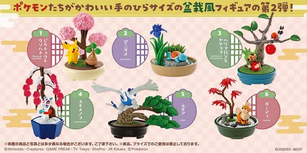 RE-MENT Pokemon Pocket Bonsai2 Little Stories In 4 Seasons 6 Pcs Complete Box- Japan Figure Store - #1 Bring To You The Best Japanese Goods