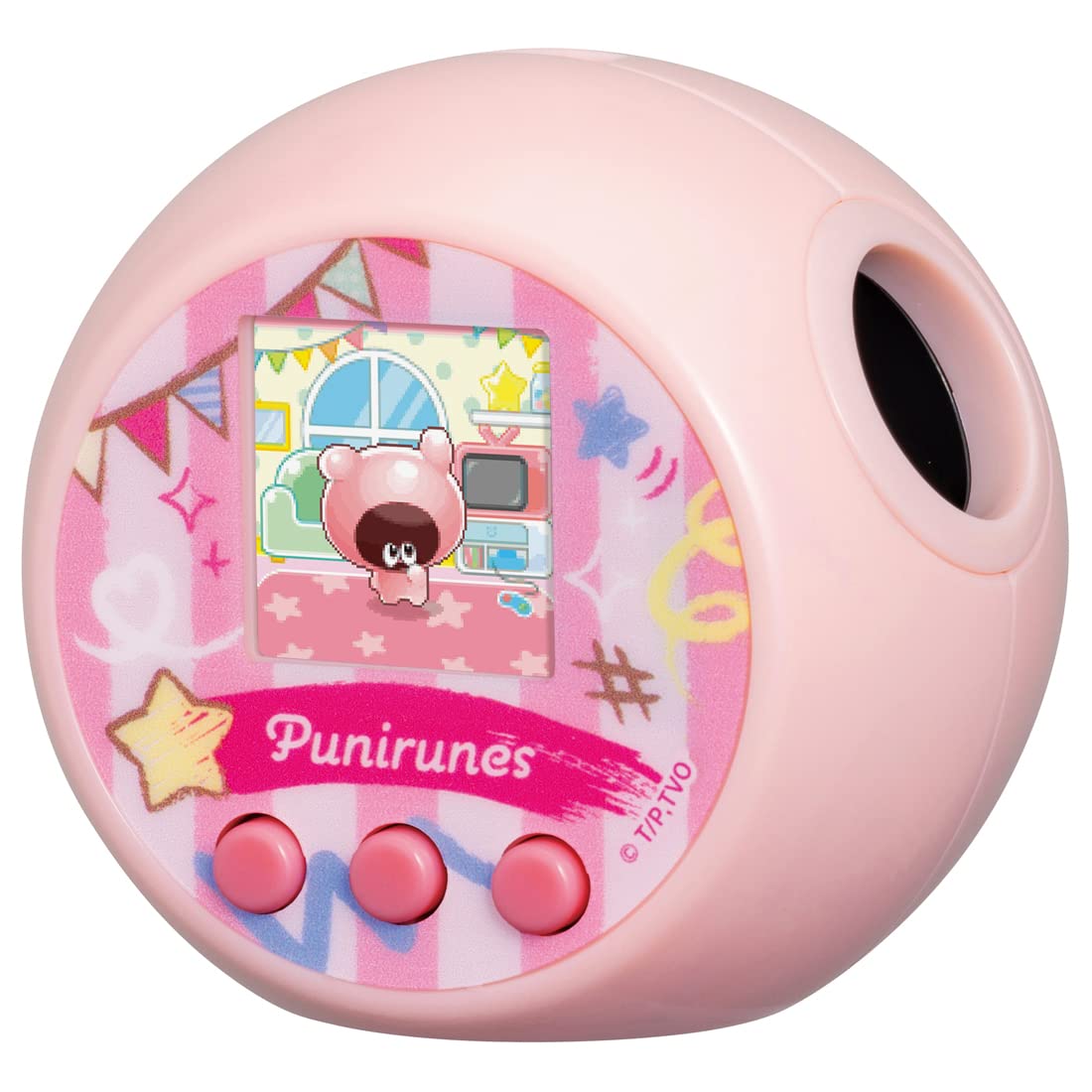 Punirunzu Puniplus Pastel Pink- Japan Figure Store - #1 Bring To You The Best Japanese Goods
