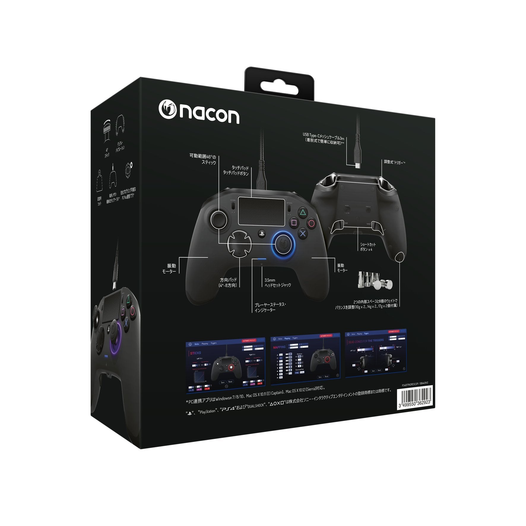 SONY Ps4 Nacon Gaming Revolution Pro Controller 2- Japan Figure Store - #1 Bring To You The Best Japanese Goods