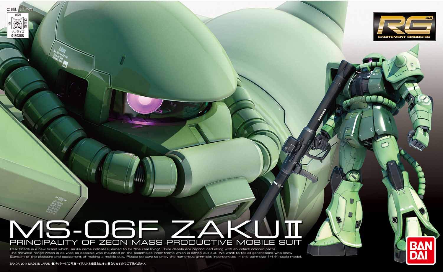 BANDAI Rg 04 Gundam Ms-06F Zaku Ii 1/144 Scale Kit- Japan Figure Store - #1 Bring To You The Best Japanese Goods