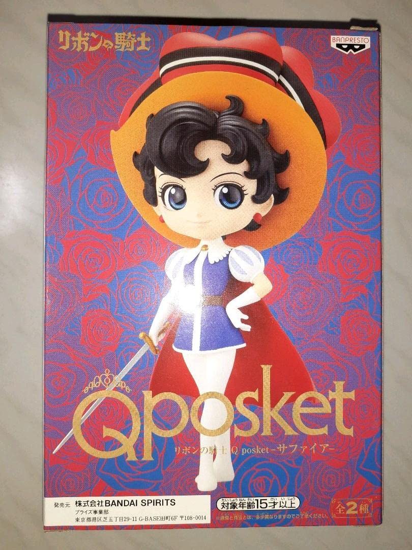 Generic Product Ribbon Knight Q Posket Sapphire Normal Color Ver. Japan- Japan Figure Store - #1 Bring To You The Best Japanese Goods
