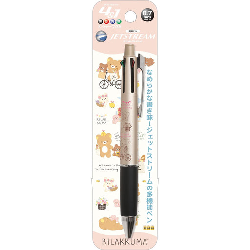 San-X Rilakkuma Jet Stream 4 in 1 Multipurpose Pen PR03801- Japan Figure Store - #1 Bring To You The Best Japanese Goods