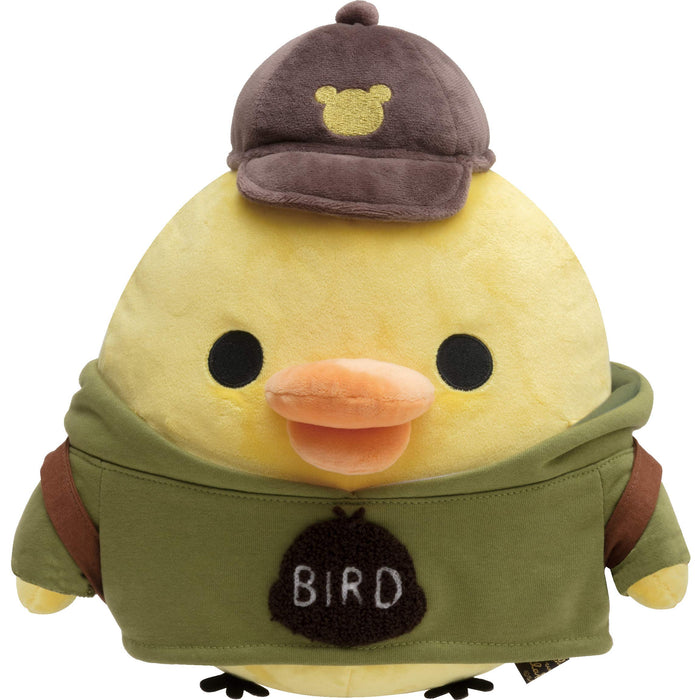 SAN-X Rilakkuma Plush Doll Kiiroitori Yellow Bird M- Japan Figure Store - #1 Bring To You The Best Japanese Goods