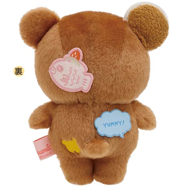 San-X Rilakkuma Weird Amusement Park Chiiroikoguma Stuffed Toy Mf63801- Japan Figure Store - #1 Bring To You The Best Japanese Goods