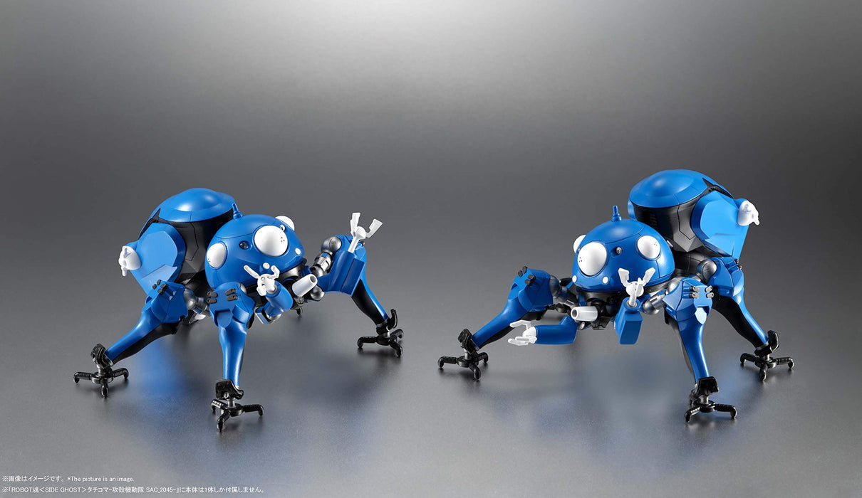 BANDAI Robot Spirits Side Ghost Tachikoma-Ghost In The Shell: Sac 2045- Japan Figure Store - #1 Bring To You The Best Japanese Goods