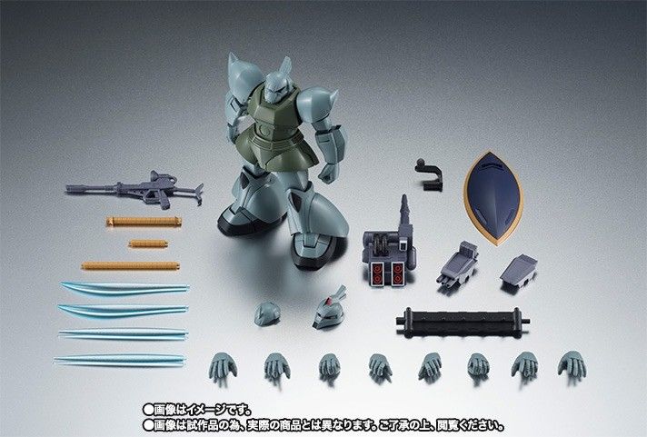 Robot Spirits Side Ms Ms-14a Gelgoog & C-type Equipment Ver A.n.i.m.e. Bandai- Japan Figure Store - #1 Bring To You The Best Japanese Goods
