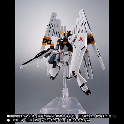 Robot Spirits Side Ms V Nu Gundam Fin Funnel Set Action Figure Bandai- Japan Figure Store - #1 Bring To You The Best Japanese Goods