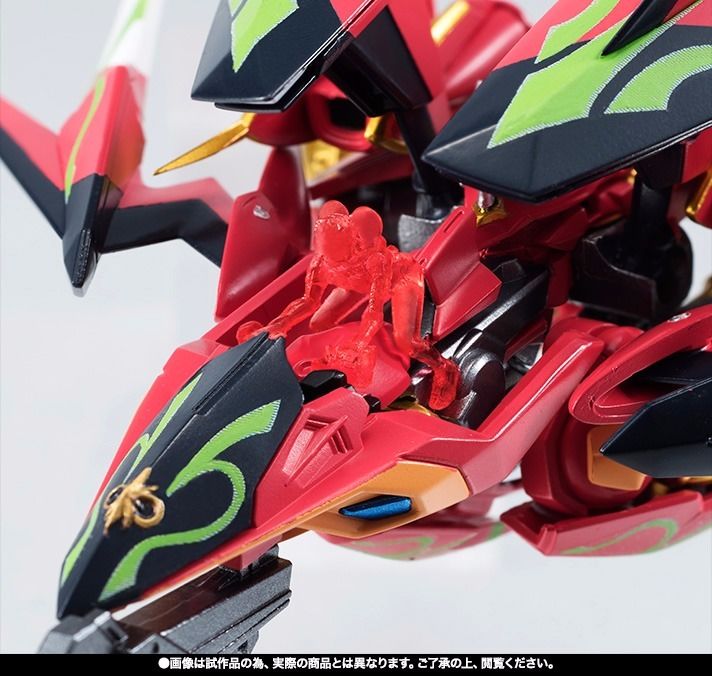 Robot Spirits Side Rm Theodora Michael Mode Action Figure Cross Ange Bandai- Japan Figure Store - #1 Bring To You The Best Japanese Goods