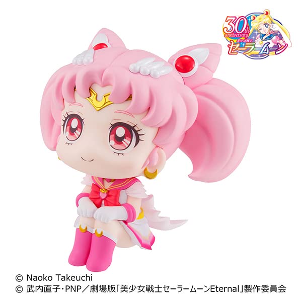MEGAHOUSE Lookup Super Sailor Chibi Moon Sailor Moon- Japan Figure Store - #1 Bring To You The Best Japanese Goods