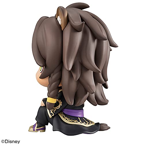 Rukappu Disney Twisted Wonderland Leona Kingscalar About 110Mm Pvc Pre-Painted Figure- Japan Figure Store - #1 Bring To You The Best Japanese Goods